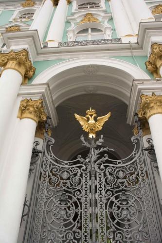 Palais de l'Ermitage