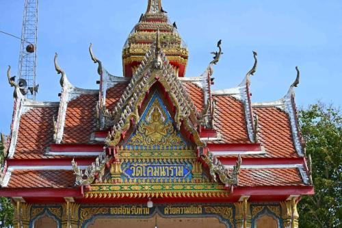 Wat Khomnaram (Khomnaram Temple)