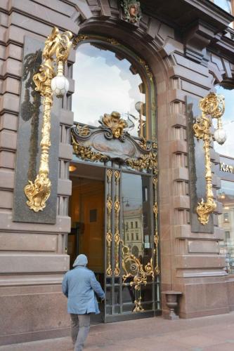 Immeuble Singer 1904