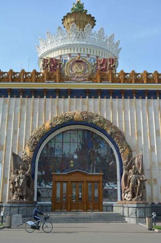 Pavillon de l'Ukraine