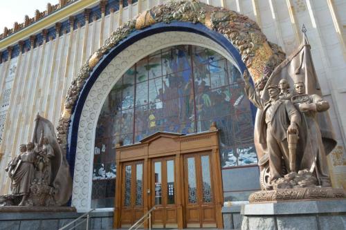 Pavillon de l'Ukraine