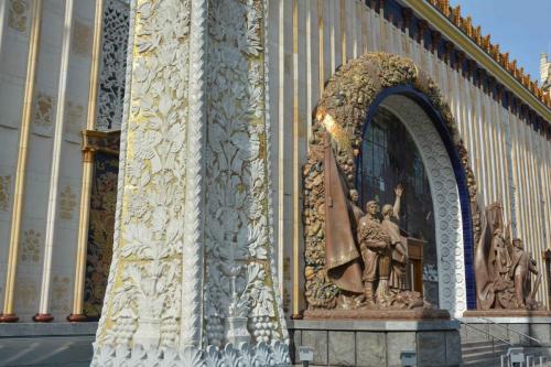 Pavillon de l'Ukraine