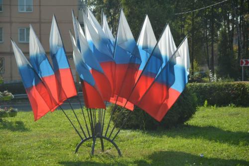 Drapeaux Russes