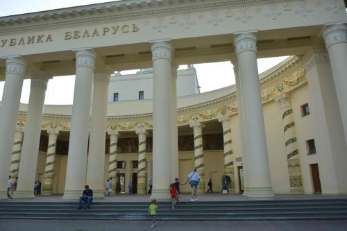 Pavillon de la Biélorussie
