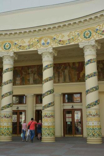 Pavillon de la Biélorussie