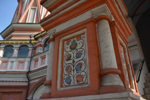 Cathédrale Basile-le-Bienheureux