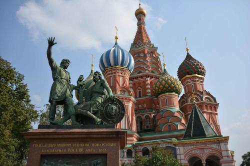 Cathédrale Basile-le-Bienheureux