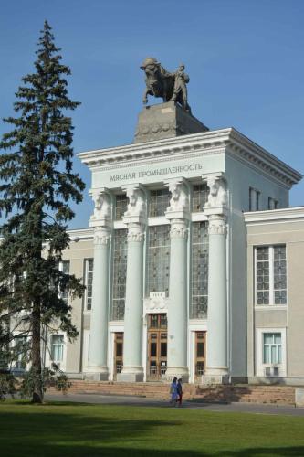 Pavillon de la boucherie