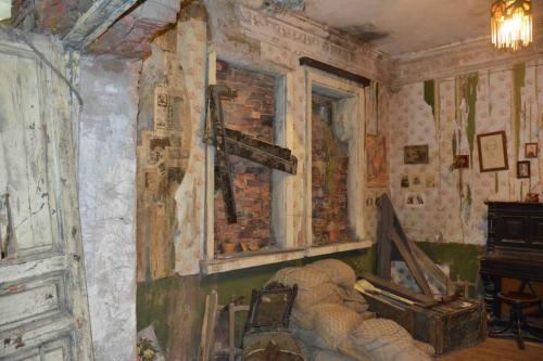 Musée de la Grande Guerre Patriotique (1941-1945)