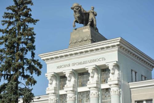Pavillon de la boucherie