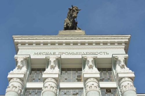 Pavillon de la boucherie