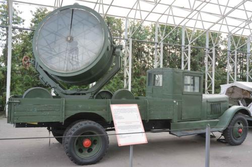 Projecteur anti-aérien