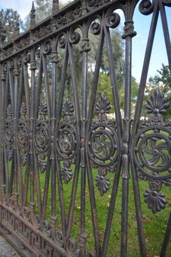 Grille du jardin Ioussoupov