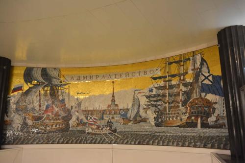 Station Admiralteyskaya