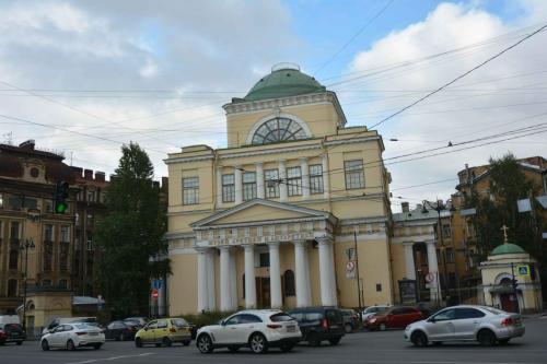 Musée de l'Arctique et de l'Antarctique