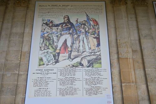 Hôtel de Soubise, musée des Archives nationales