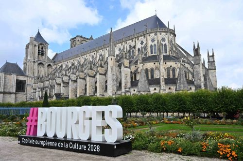 Cathédrale Saint-Etienne