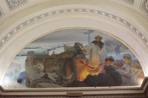 Musée de l'Arctique et de l'Antarctique