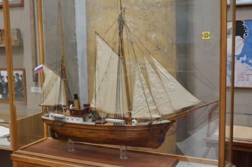 Musée de l'Arctique et de l'Antarctique