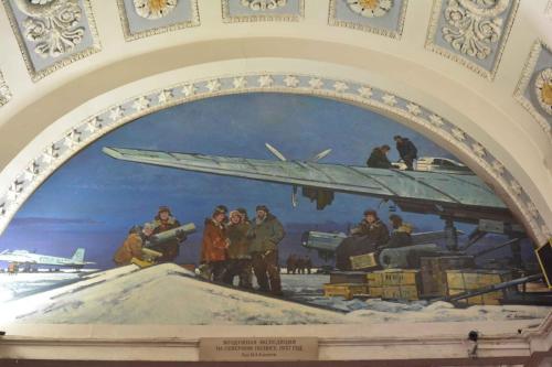 Musée de l'Arctique et de l'Antarctique