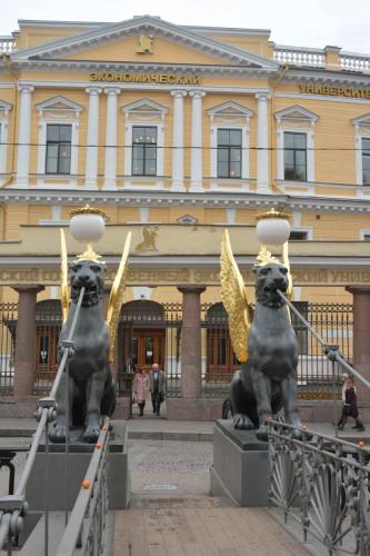 Passerelle Bankovsky