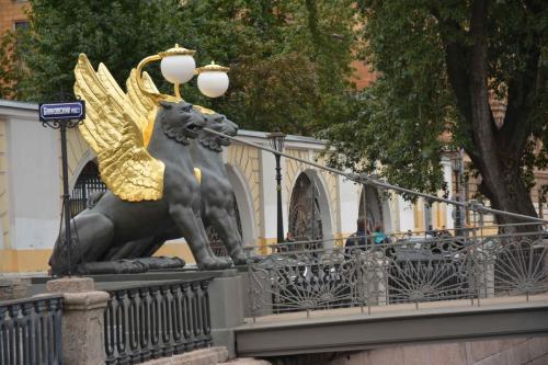 Passerelle Bankovsky