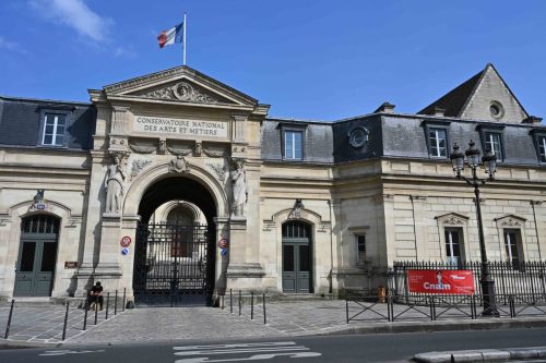 Conservatoire National des Arts et Métiers, rue Saint-Martin