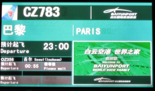 Vol pour Paris à l'aéroport de Canton