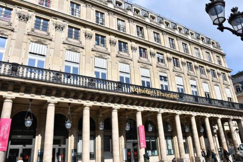 Comédie Française, Place Colette