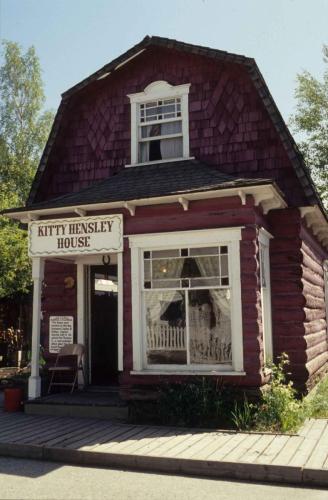 Fairbanks - Ecomusée