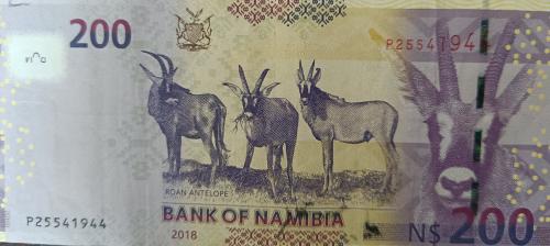 200 namibian dollar