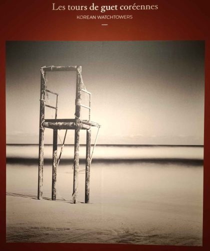 Exposition Michael Kenna