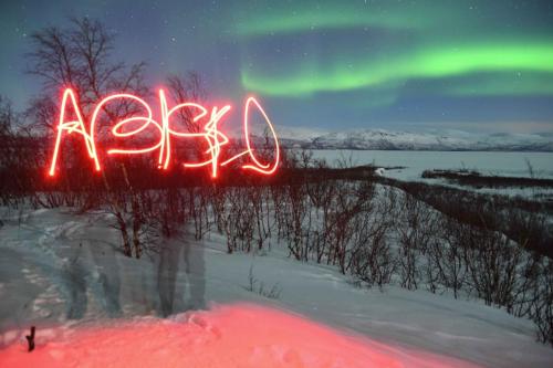 Jeux de lumière dans la nuit boréale