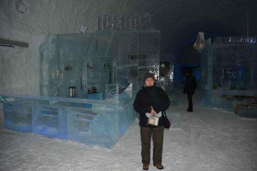 Ice bar